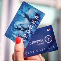 В сухом остатке. Что мы будем делать после рецессии? - рис.2