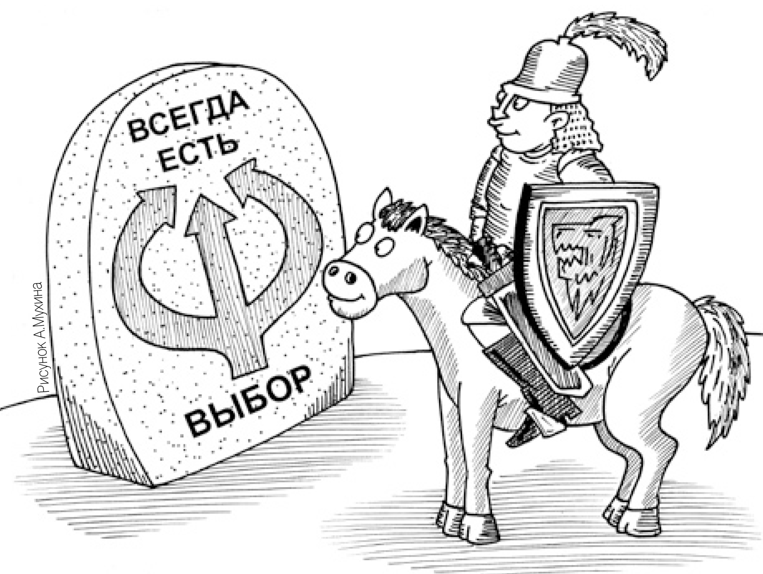 В сухом остатке. Тренды осени: немного солнца в холодной воде - рис.1 В сухом остатке. Тренды осени: немного солнца в холодной воде - рис.1