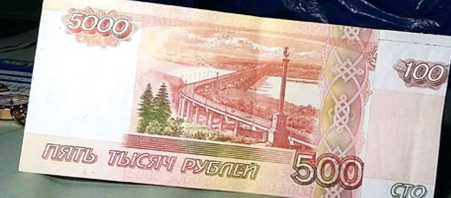 В сухом остатке. Тренды осени: немного солнца в холодной воде - рис.3 В сухом остатке. Тренды осени: немного солнца в холодной воде - рис.3
