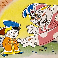 Аутсорсинг безопасности информации: что и кому доверять - рис.2