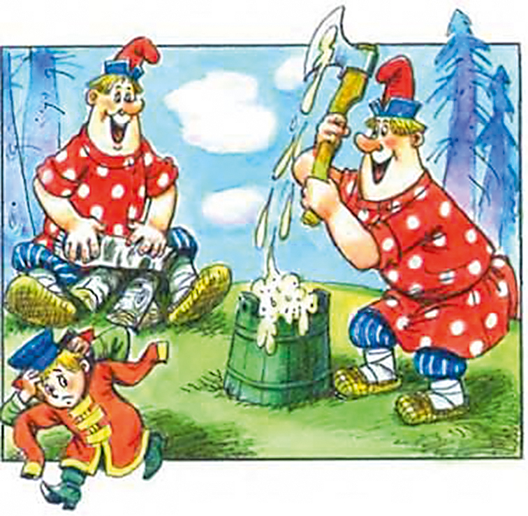 Аутсорсинг безопасности информации: что и кому доверять - рис.5