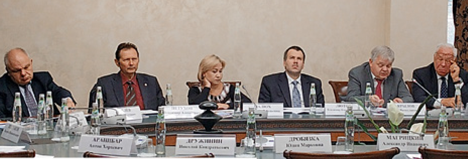 «Тротуарный риск» – в поисках комплексного решения - рис.1