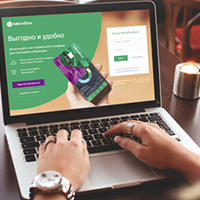 Тестируем карту «МегаФона»: продукт новаторский, продукт нишевый - рис.4 Тестируем карту «МегаФона»: продукт новаторский, продукт нишевый - рис.4