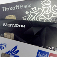 Тестируем карту «МегаФона»: продукт новаторский, продукт нишевый - рис.5 Тестируем карту «МегаФона»: продукт новаторский, продукт нишевый - рис.5