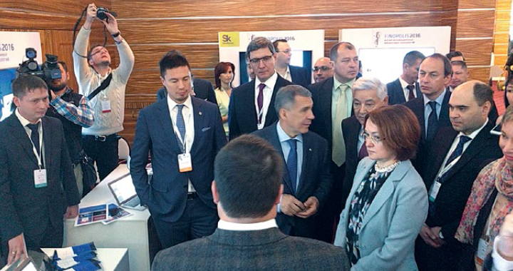 FINOPOLIS 2016: вопросы, которые касаются всех - рис.15