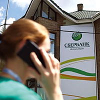 Станислав Кузнецов: «Современный банк должен защищать себя и клиента» - рис.2