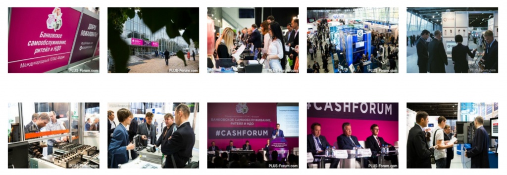 Выставка октябрьского ПЛАС-Форума: количество вновь перешло в качество - рис.26