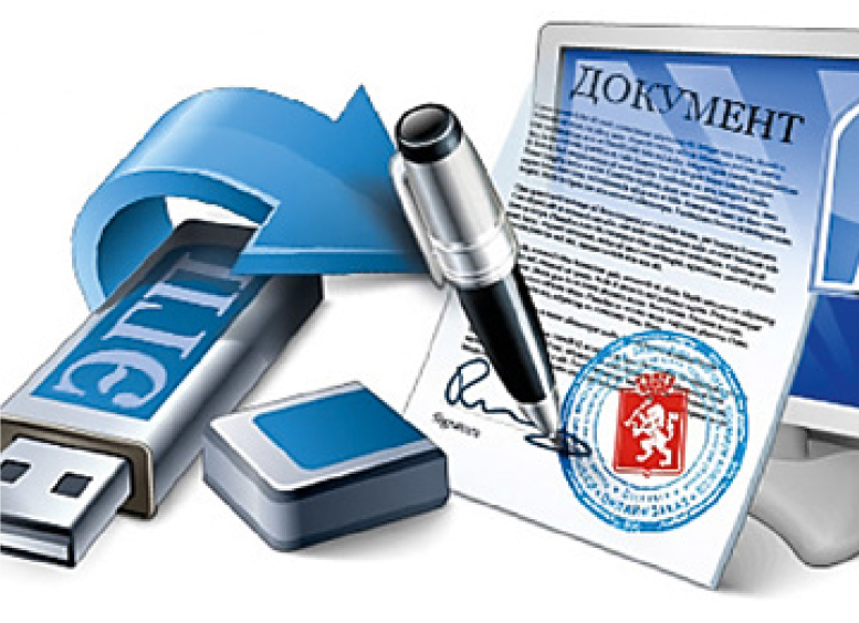 Алексей Козырев: «Защищенность электронной идентификации через ЕСИА выше стандартов, принятых на рынке» - рис.5