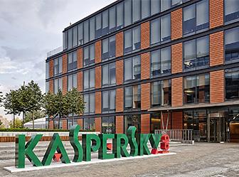 Лаборатория Касперского: новые риски платежной индустрии - рис.1