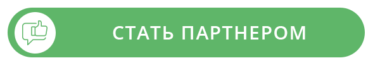 Worldline - спонсор ПЛАС-Форума СНГ - рис.2