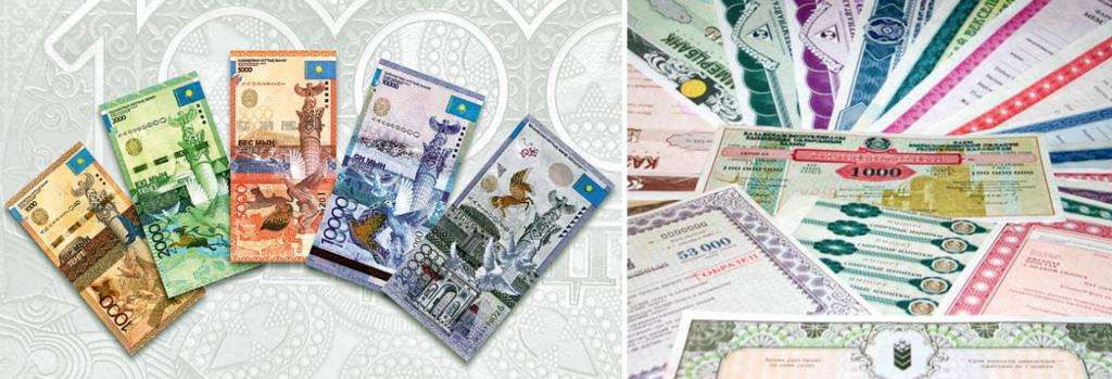 Инновационные банкноты и монеты Казахстана: риск – благородное дело - рис.1
