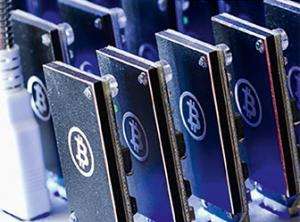 Криптовалюта в России: законодательные перспективы «цифрового товара» - рис.6