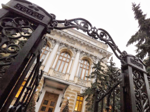 НПС предложила рынку «живые» Методические рекомендации по Положению № 552-П - рис.2