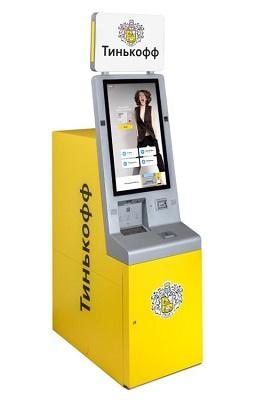 Тинькофф установил в Москве инновационный банкомат - рис.1