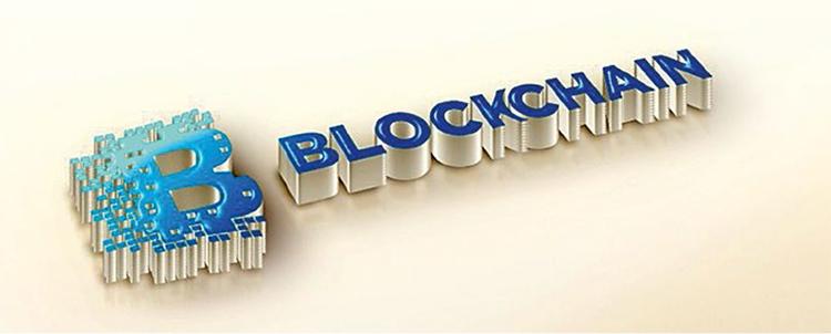 Блокчейн и идентификация пользователей в цифровых каналах - рис.3 Блокчейн и идентификация пользователей в цифровых каналах - рис.3