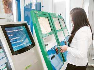 Связь-Банк. Время конкуренции инновациями прошло - рис.5