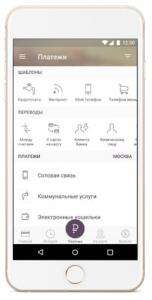 Связь-Банк. Время конкуренции инновациями прошло - рис.6