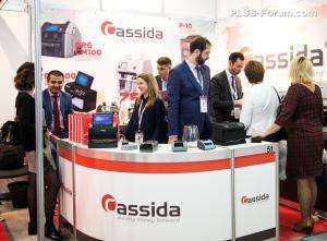 Выставка октябрьского ПЛАС-Форума: новый уровень востребованности - рис.9