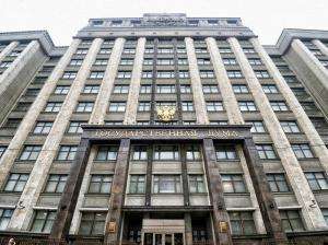 Новые финансовые технологии – правовая трансформация неизбежна? - рис.5