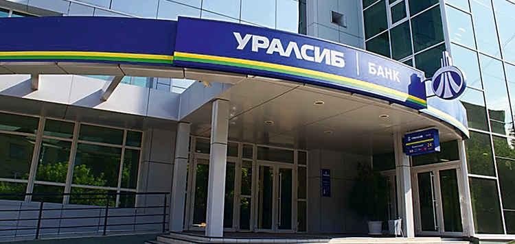 Machine Learning станет must have в банкинге уже к 2020 году - рис.5 Machine Learning станет must have в банкинге уже к 2020 году - рис.5