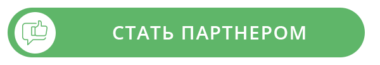 RBK.money – главный спонсор ноябрьского ПЛАС-Форума - рис.1