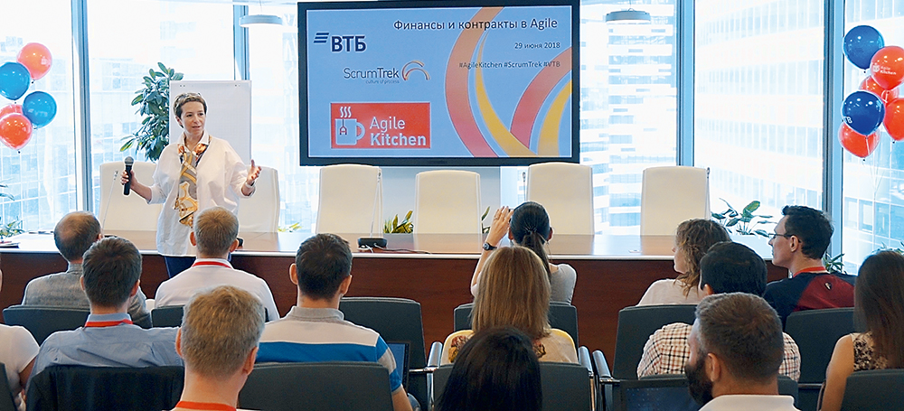 ВТБ: создание единого банка в разрезе ИТ-инфраструктуры - рис.2