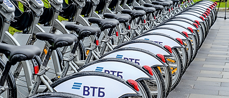 ВТБ: создание единого банка в разрезе ИТ-инфраструктуры - рис.3