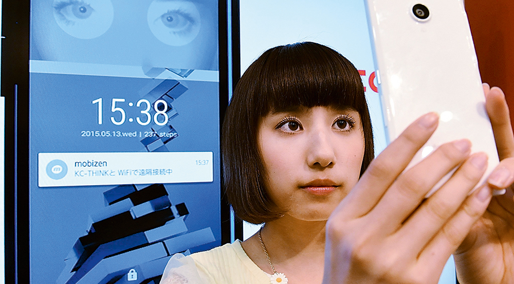 Ростелеком: ЕБС в вопросах и ответах - рис.2 Ростелеком: ЕБС в вопросах и ответах - рис.2