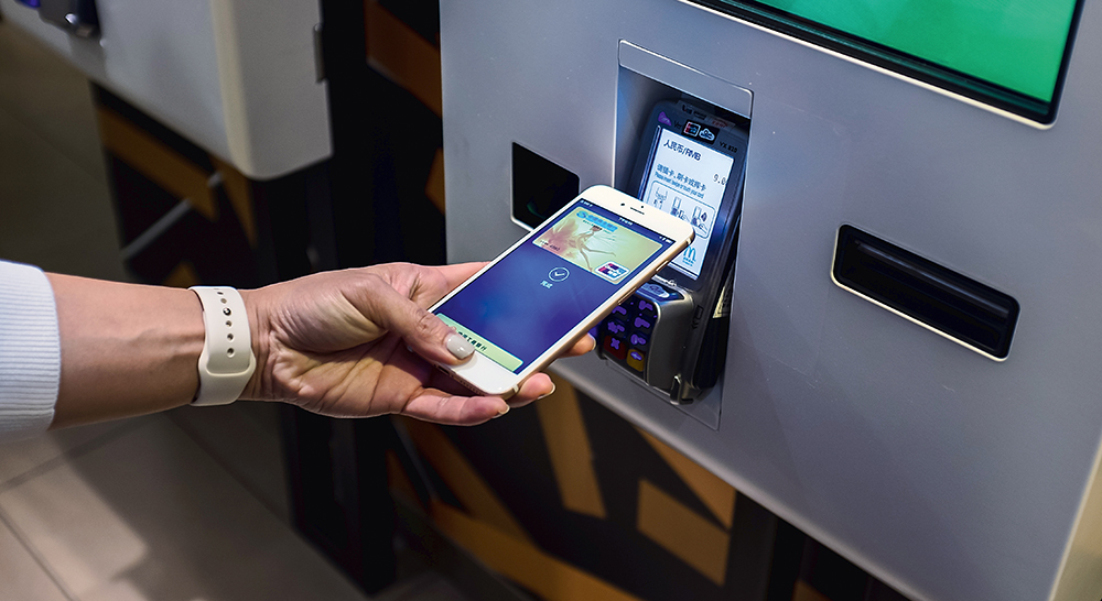 Бесконтакт на банкоматах, омниканальность и другие тренды российского эквайринга - рис.2 Бесконтакт на банкоматах, омниканальность и другие тренды российского эквайринга - рис.2