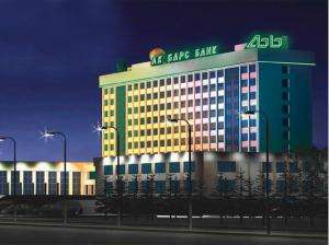 Ак Барс Банк: нужно быть компанией-амбидекстром - рис.1