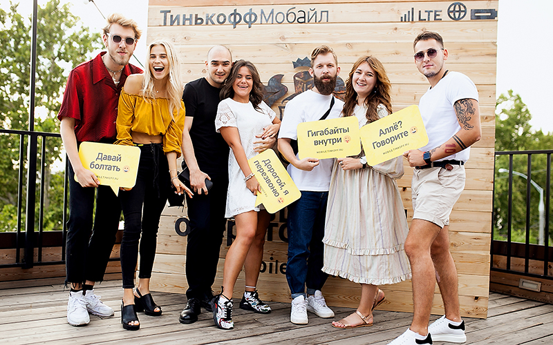 Тинькофф Мобайл: реализация виртуального оператора в России. Взгляд пионера - рис.3