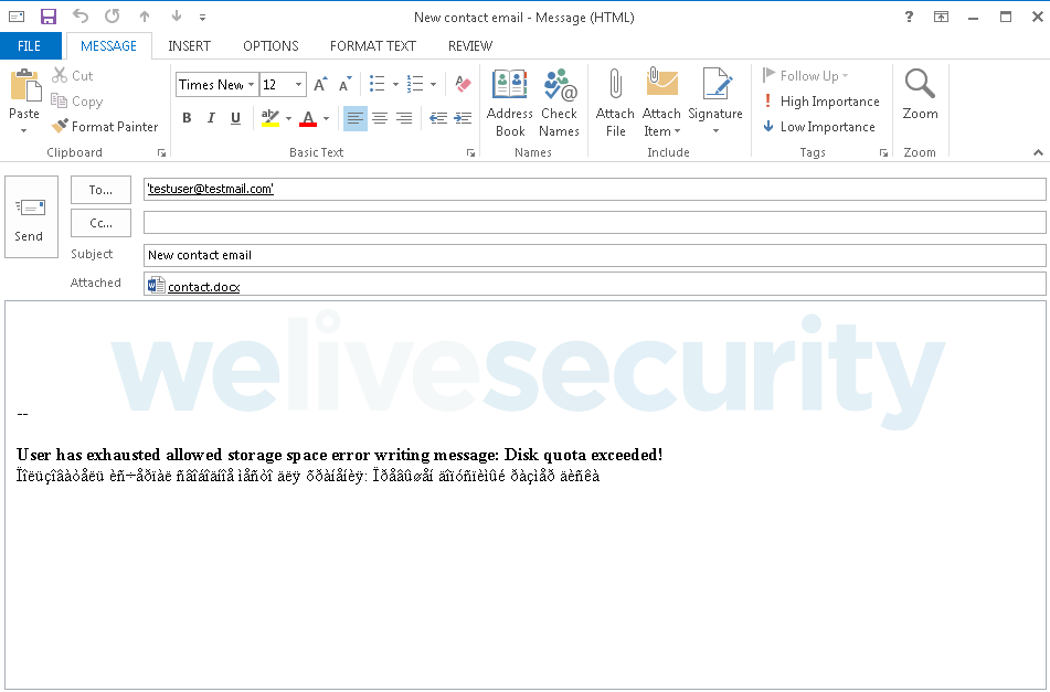 Киберпреступники атаковали компании с использованием инструментов MS Office - рис.2