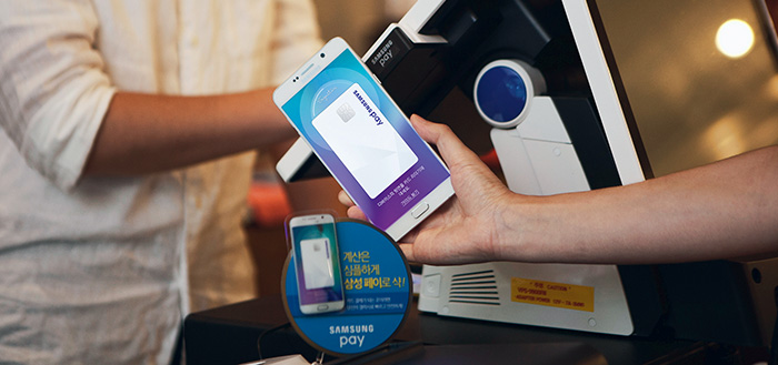 Перетягивание эквайринга - рис.1 Перетягивание эквайринга - рис.1