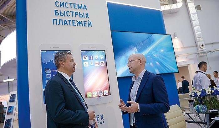 Нынешнее поколение будет жить при СБП - рис.9