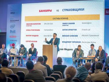 «Красивое и простое решение проблемы» – ЦФТ о Системе быстрых платежей - рис.1