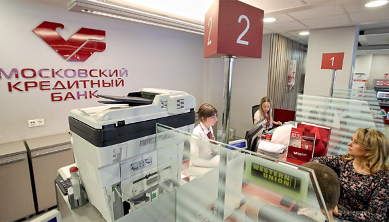 Сергей Путятинский, МКБ: «Важна правильная  интерпретация данных» - рис.1