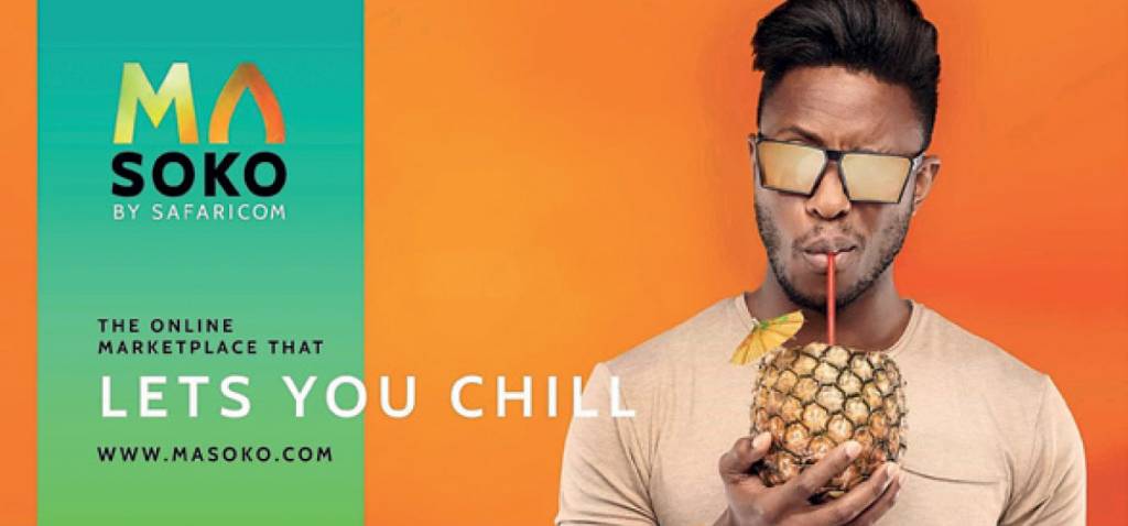 Электронная коммерция по-африкански: социальные сети и мобильные кошельки - рис.4 Электронная коммерция по-африкански: социальные сети и мобильные кошельки - рис.4