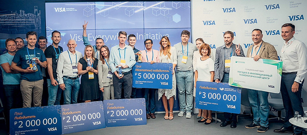 Visa: «Передаем эстафетную палочку финтеху» - рис.1