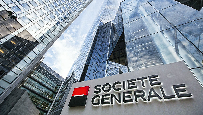 Росбанк: в вопросах безопасности люди доверяют больше банкам, чем технологическим гигантам - рис.1