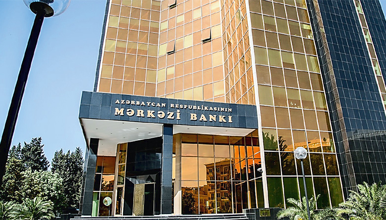 Финтех для азербайджанских банков – путь к цифровизации - рис.1 Финтех для азербайджанских банков – путь к цифровизации - рис.1