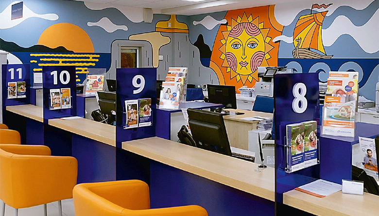 Промсвязьбанк: розница как источник стабильного дохода для банка - рис.2