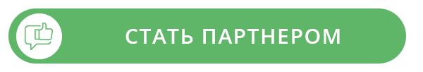 ПЛАС-Форум «Платежный бизнес» состоится в апреле 2021 г! - рис.2 ПЛАС-Форум «Платежный бизнес» состоится в апреле 2021 г! - рис.2