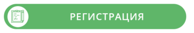 «Платежный бизнес 2025» – стали известны главные темы апрельского ПЛАС-Форума будущего года! - рис.3 «Платежный бизнес 2025» – стали известны главные темы апрельского ПЛАС-Форума будущего года! - рис.3