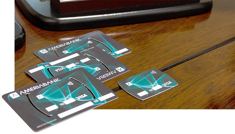 Производство банковских карт в Республике Армения: тренды и перспективы - рис.1