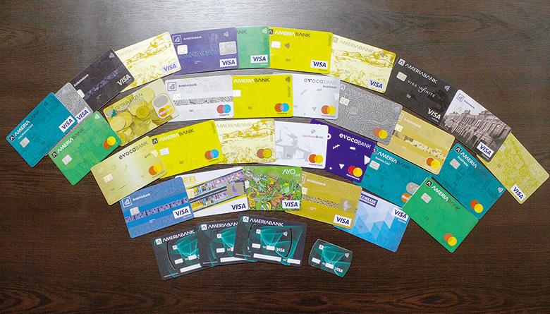 Производство банковских карт в Республике Армения: тренды и перспективы - рис.2 Производство банковских карт в Республике Армения: тренды и перспективы - рис.2