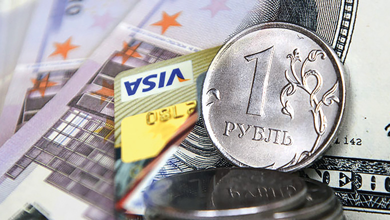 Рубль станет неконвертируемой валютой в 2024 году
