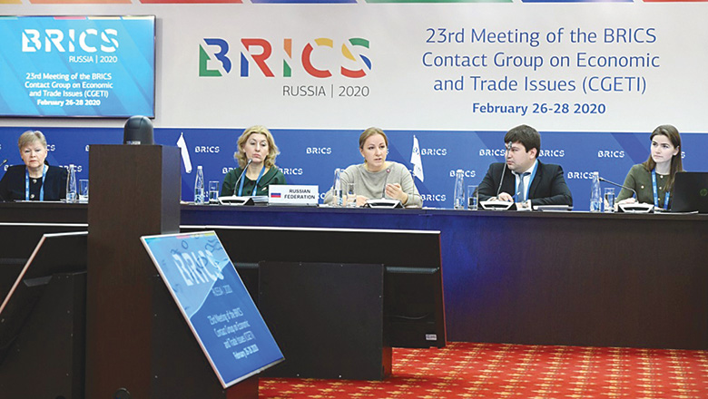 Перевоплощение проекта BRICS Pay в 2020 году - рис.1
