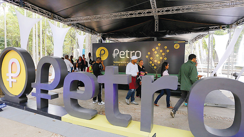 Платежный рынок Уругвая. Часть вторая. Инфраструктура обслуживания и госрегулирование - рис.3 Платежный рынок Уругвая. Часть вторая. Инфраструктура обслуживания и госрегулирование - рис.3