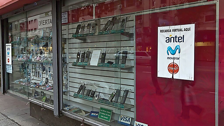 Платежный рынок Уругвая. Часть вторая. Инфраструктура обслуживания и госрегулирование - рис.4 Платежный рынок Уругвая. Часть вторая. Инфраструктура обслуживания и госрегулирование - рис.4