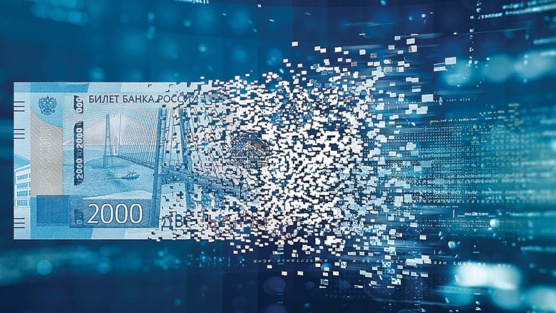 Как онлайн-инкассация помогает казначеям снижать стоимость РКО для ритейлеров - рис.1 Как онлайн-инкассация помогает казначеям снижать стоимость РКО для ритейлеров - рис.1